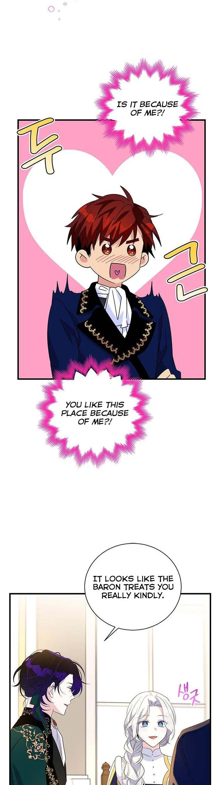 Honey, I’m Going on a Strike Chapter 56 – Page 13