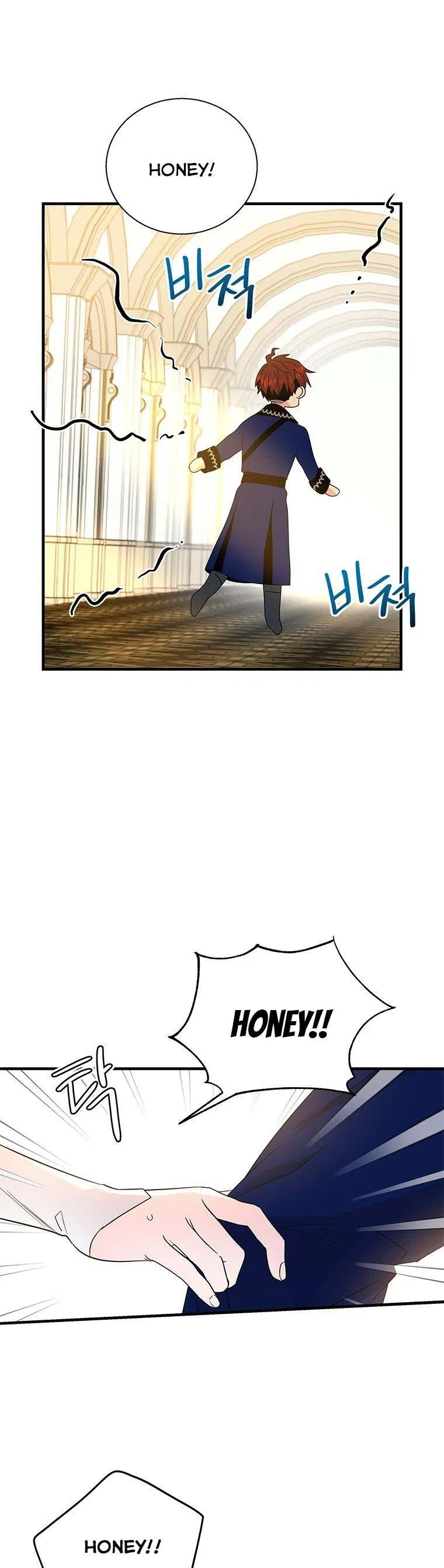 Honey, I’m Going on a Strike Chapter 56 – Page 30