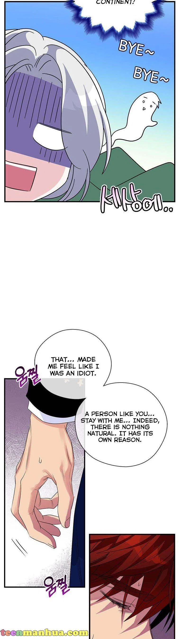 Honey, I’m Going on a Strike Chapter 56 – Page 35