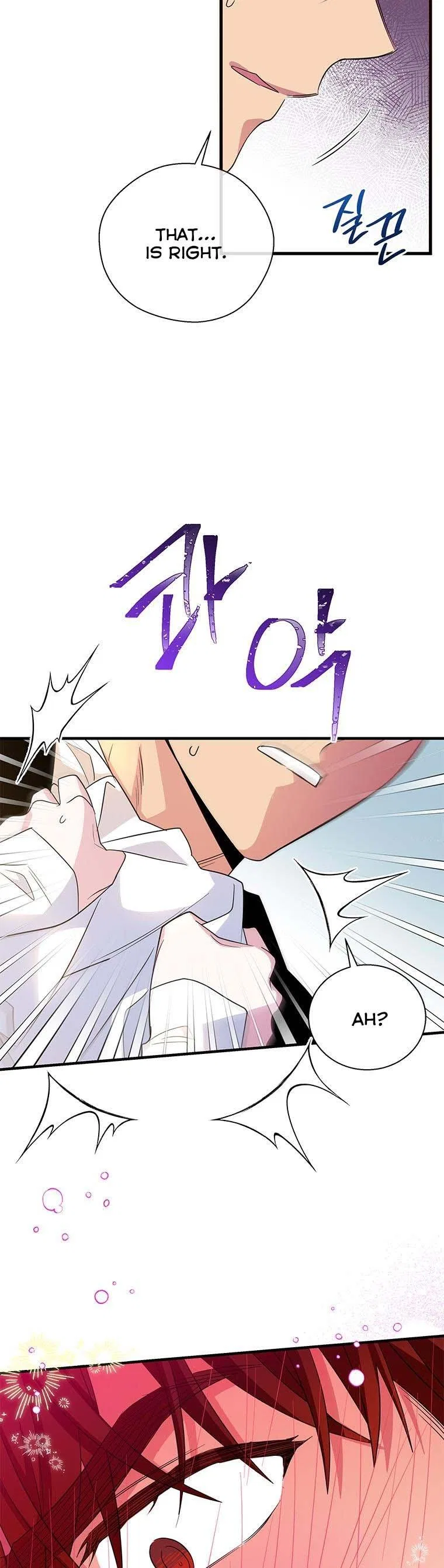 Honey, I’m Going on a Strike Chapter 56 – Page 36