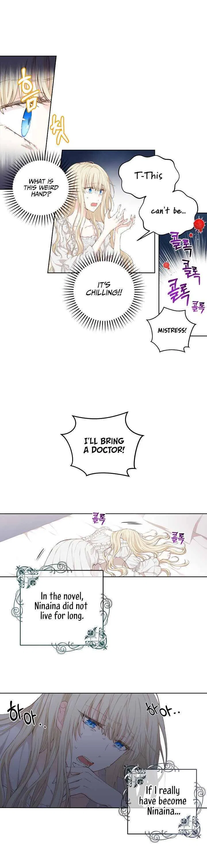 I Have No Health Chapter 1 – Page 16