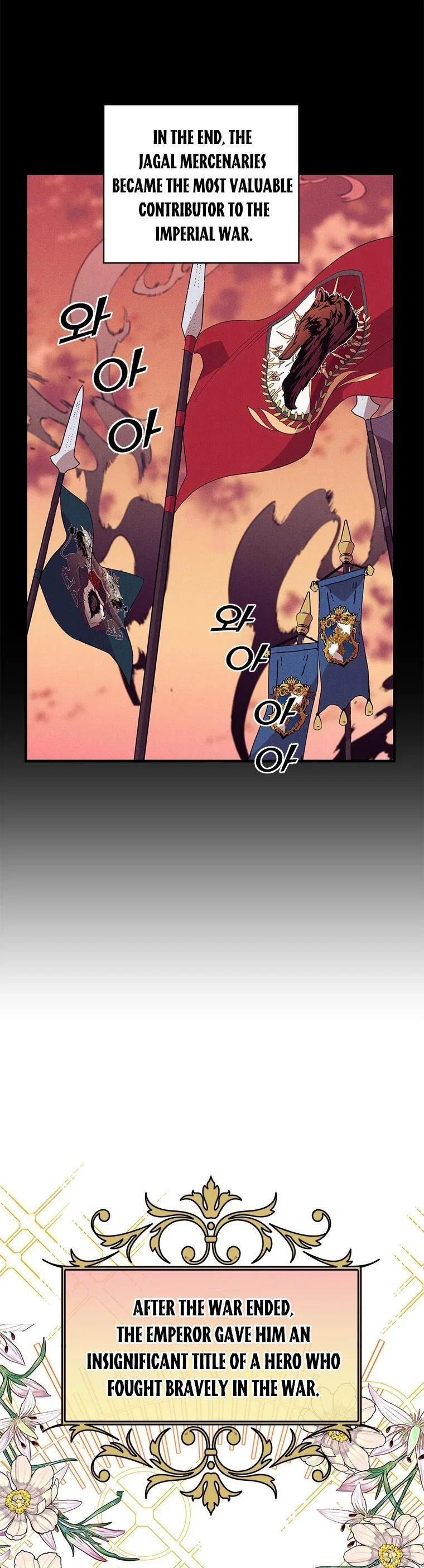 Honey, I’m Going on a Strike Chapter 55 – Page 10