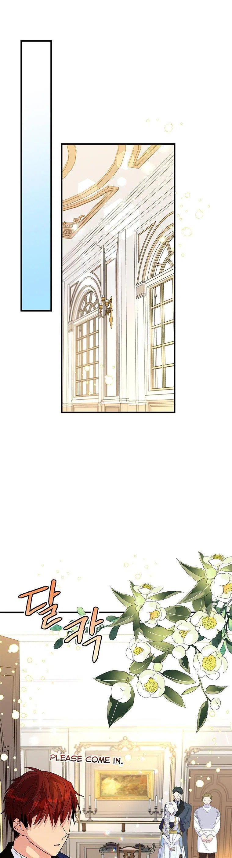 Honey, I’m Going on a Strike Chapter 55 – Page 29