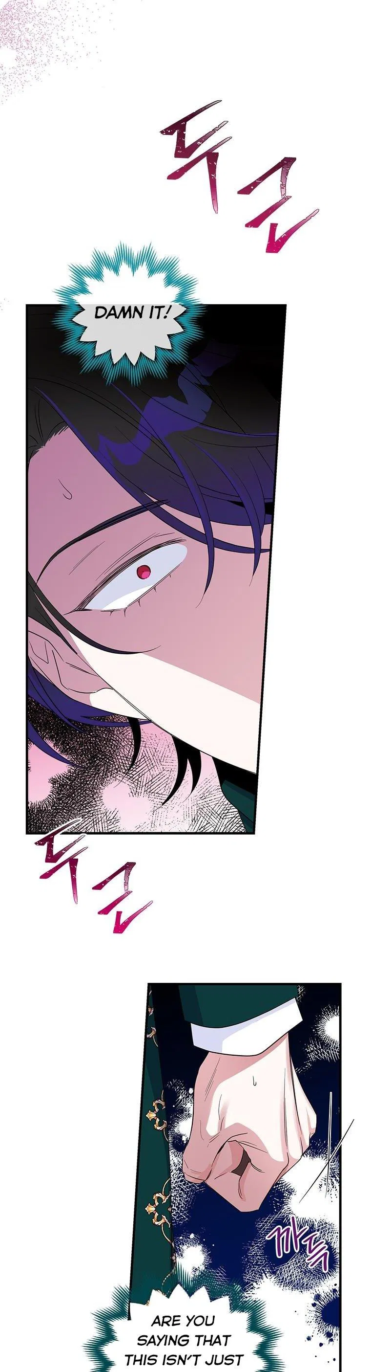 Honey, I’m Going on a Strike Chapter 55 – Page 32