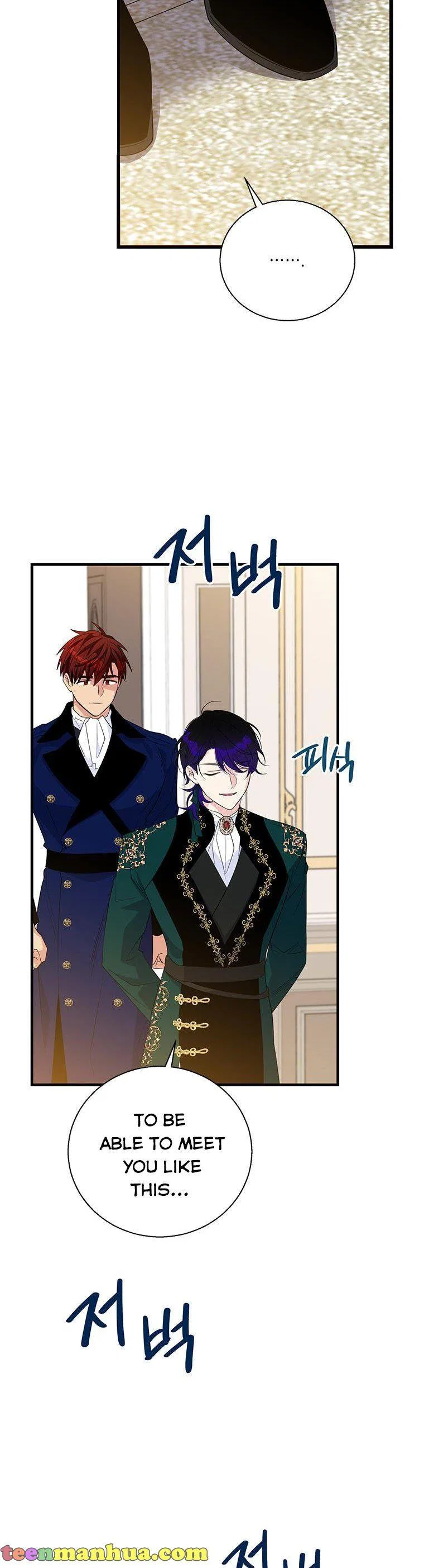 Honey, I’m Going on a Strike Chapter 55 – Page 35