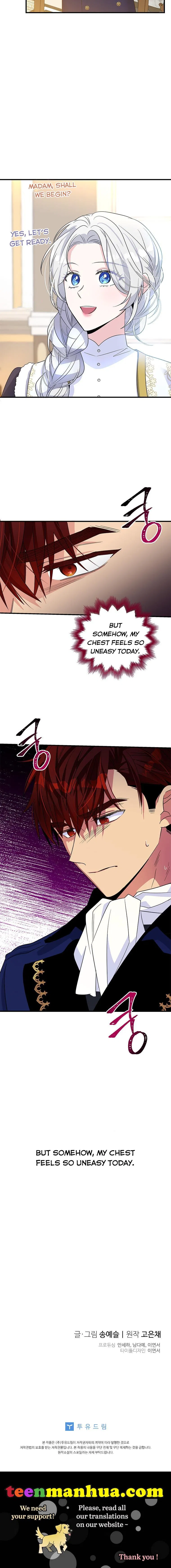 Honey, I’m Going on a Strike Chapter 55 – Page 37