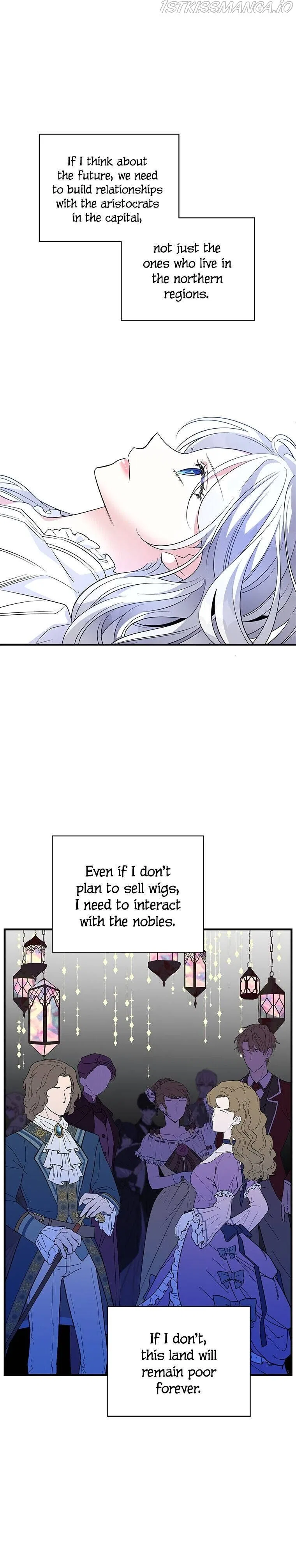 Honey, I’m Going on a Strike Chapter 53 – Page 15