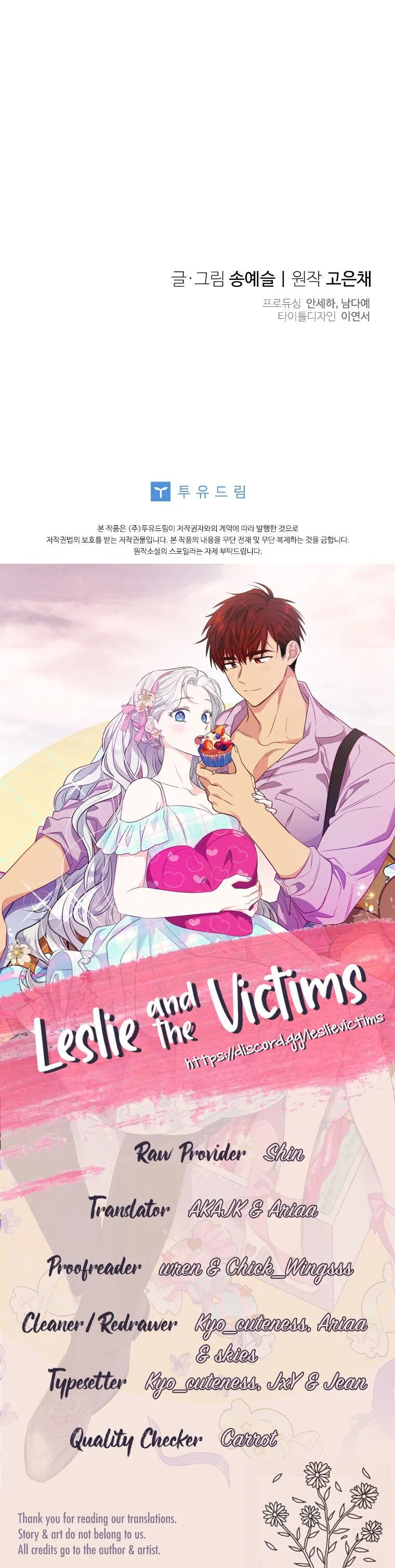 Honey, I’m Going on a Strike Chapter 50 – Page 34