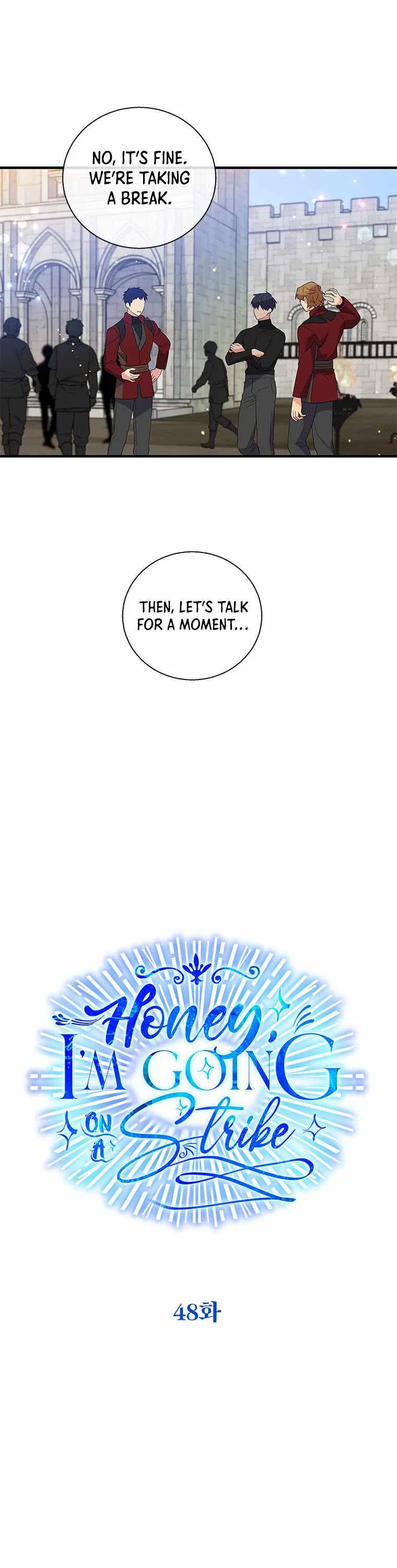 Honey, I’m Going on a Strike Chapter 48 – Page 15