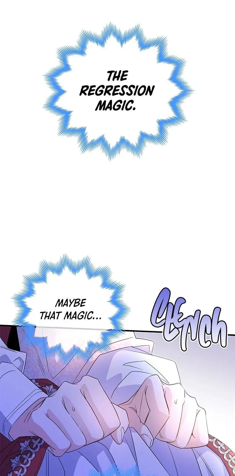 Honey, I’m Going on a Strike Chapter 44 – Page 8