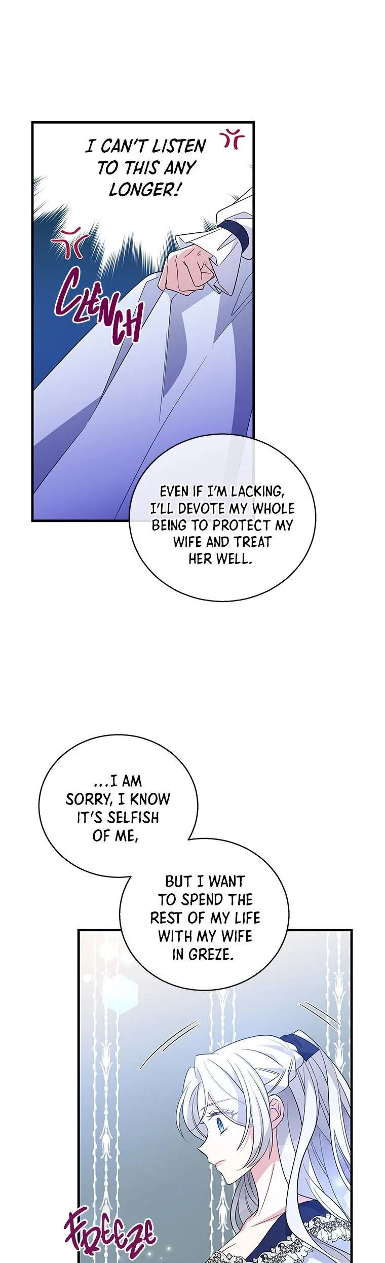 Honey, I’m Going on a Strike Chapter 41 – Page 7