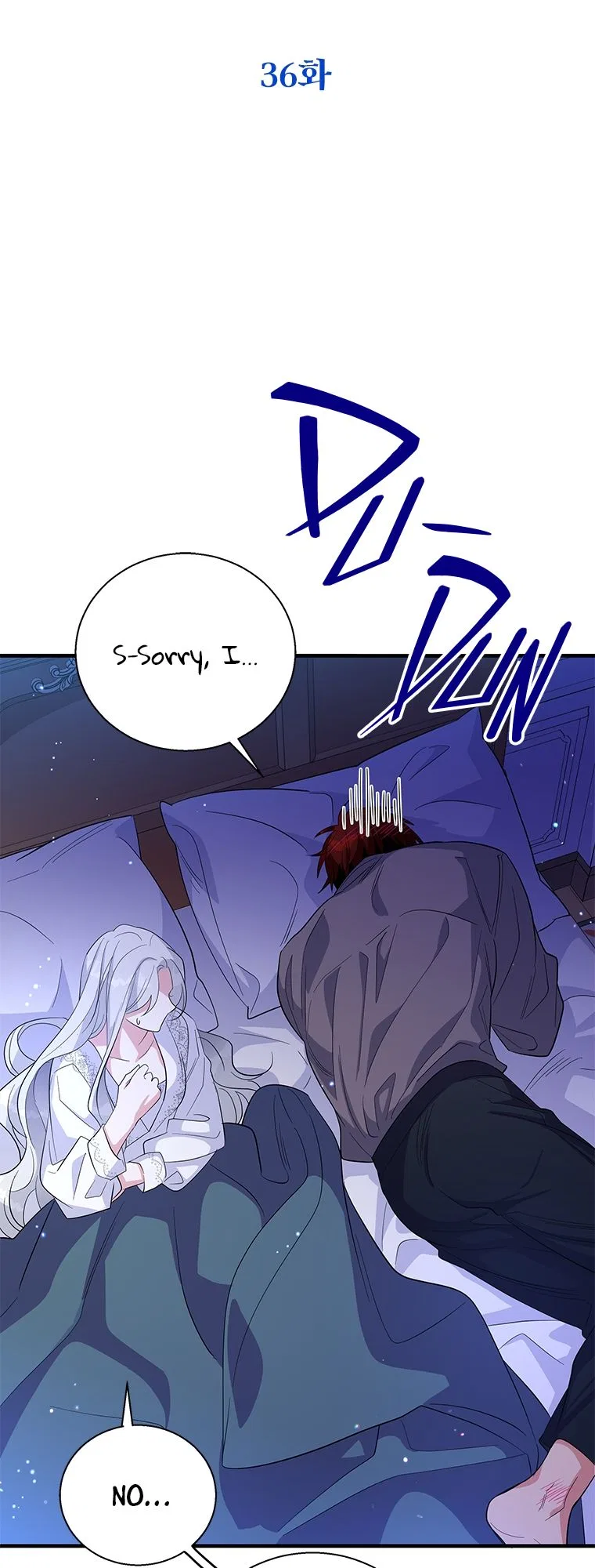 Honey, I’m Going on a Strike Chapter 36 – Page 23