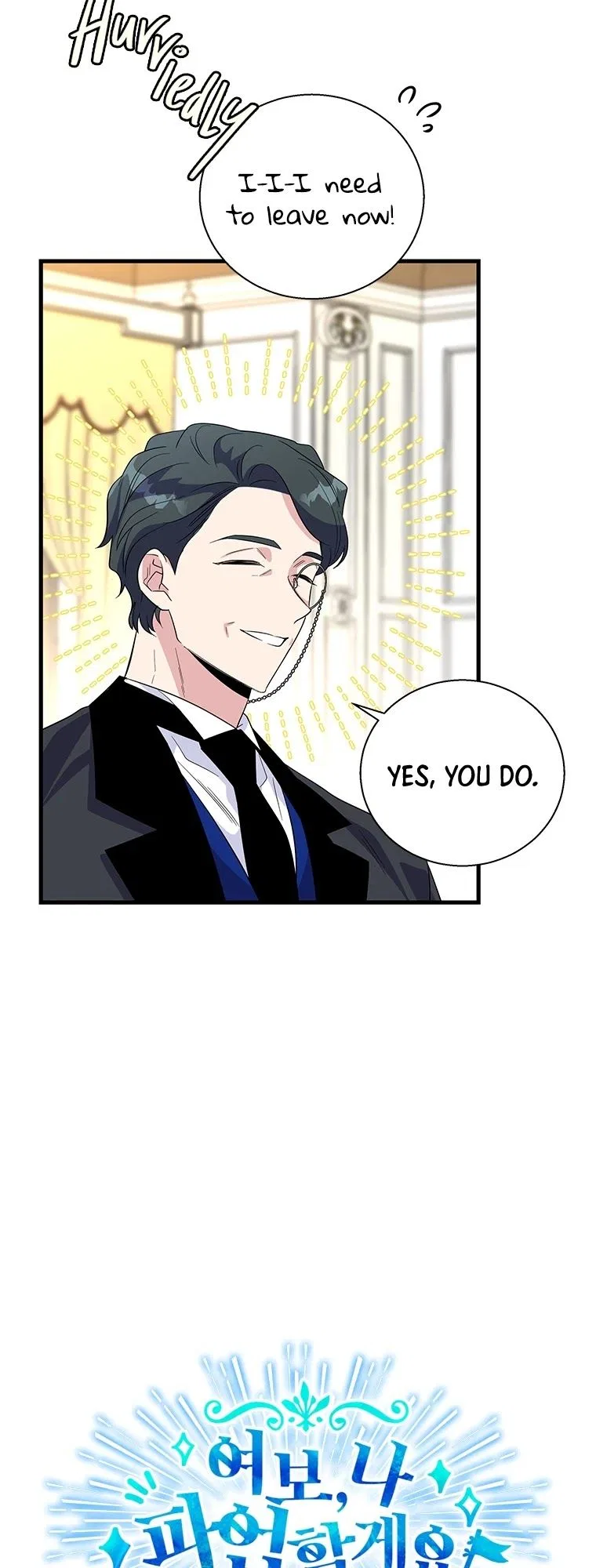 Honey, I’m Going on a Strike Chapter 35 – Page 9