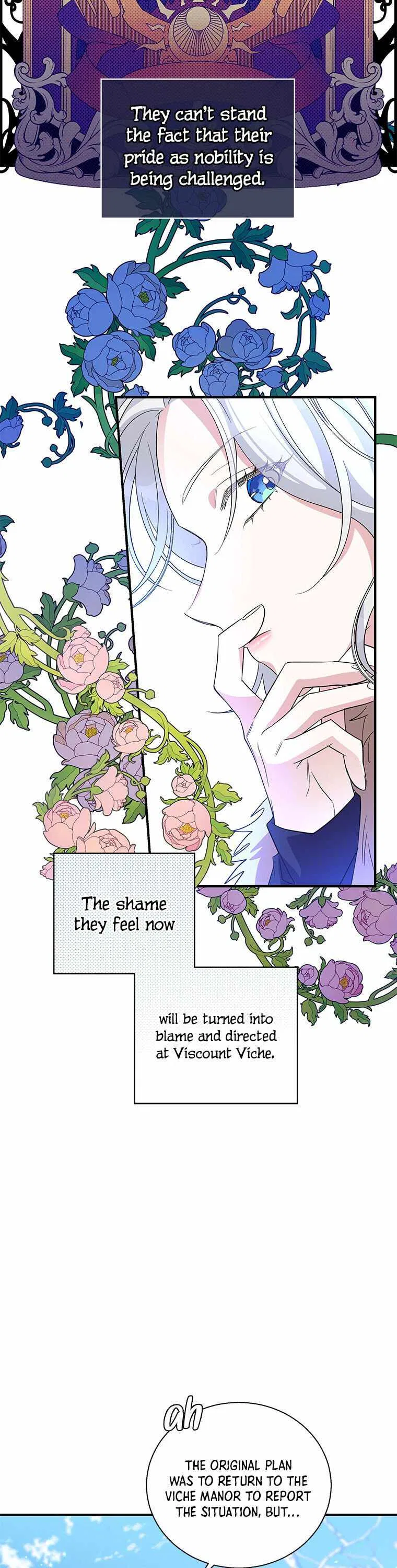 Honey, I’m Going on a Strike Chapter 31 – Page 14
