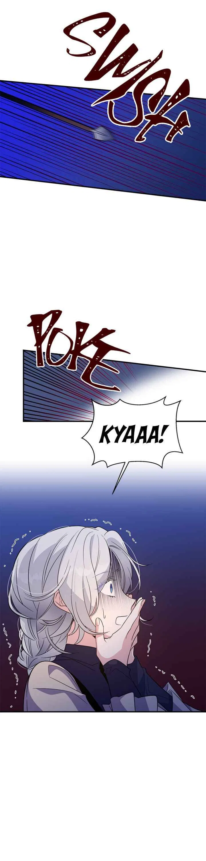 Honey, I’m Going on a Strike Chapter 27 – Page 14