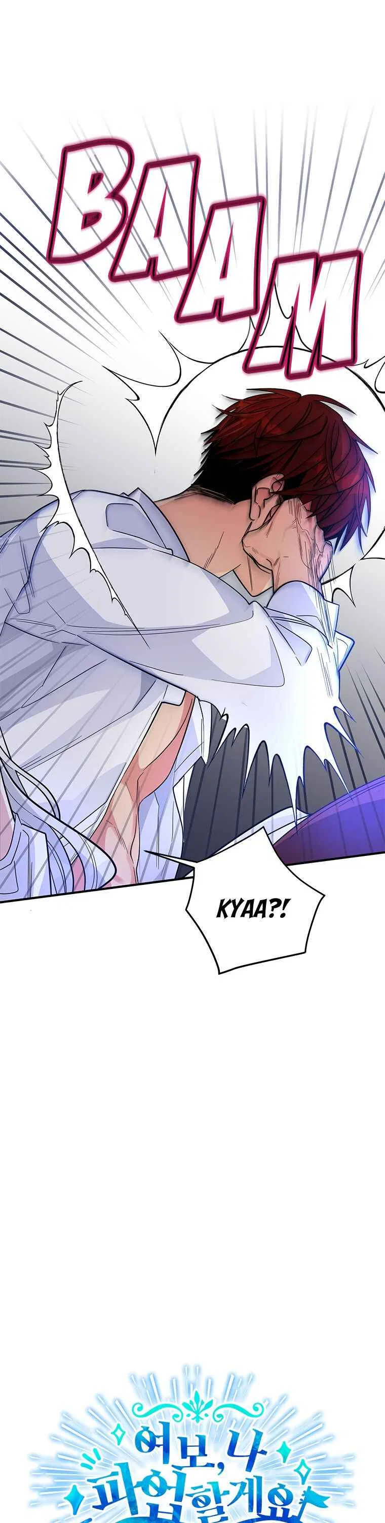 Honey, I’m Going on a Strike Chapter 22 – Page 3