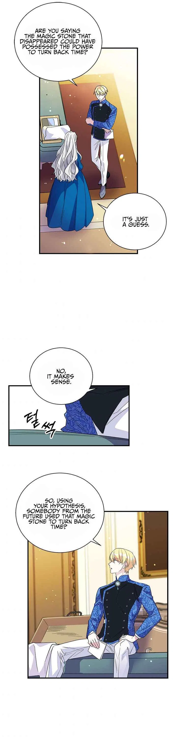 Honey, I’m Going on a Strike Chapter 20 – Page 3