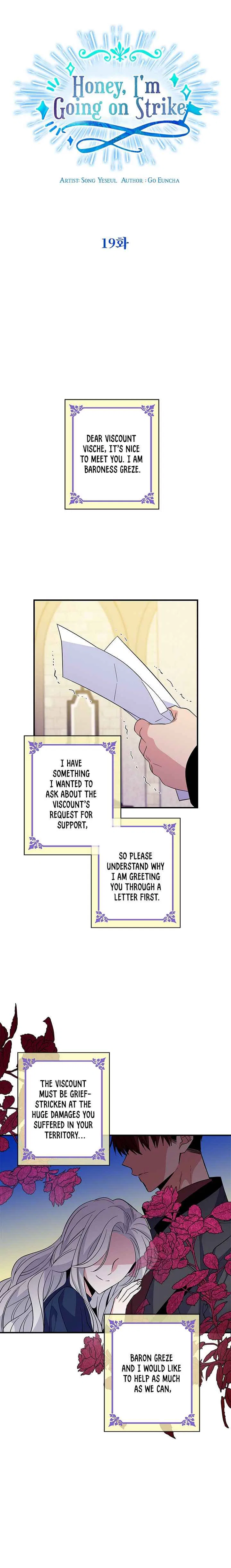 Honey, I’m Going on a Strike Chapter 19 – Page 4