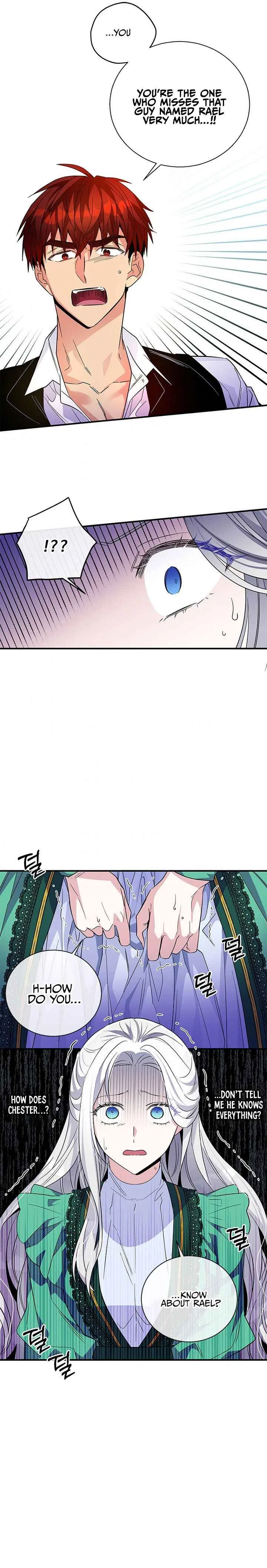 Honey, I’m Going on a Strike Chapter 17 – Page 15