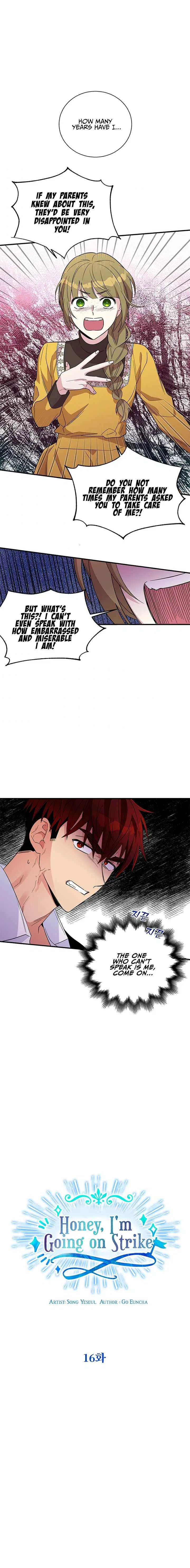 Honey, I’m Going on a Strike Chapter 16 – Page 3