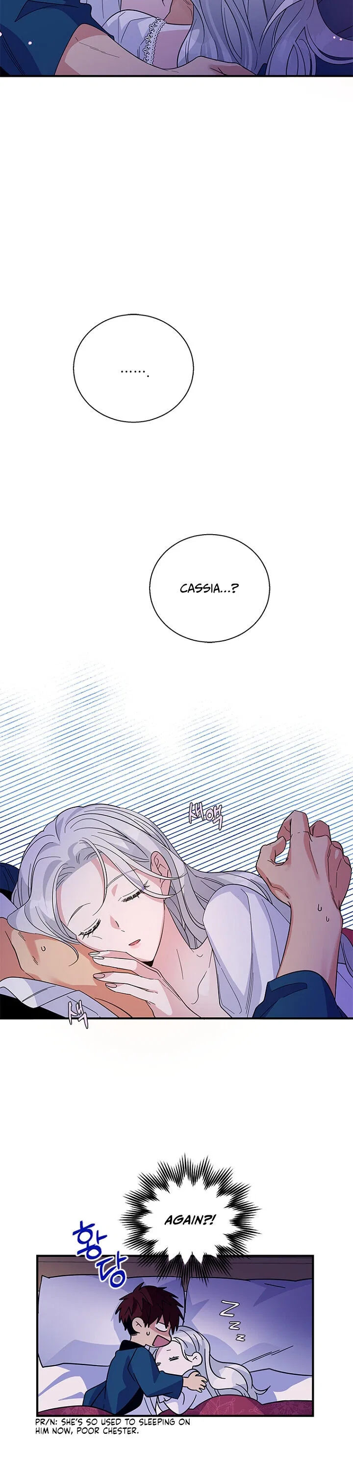 Honey, I’m Going on a Strike Chapter 15 – Page 7