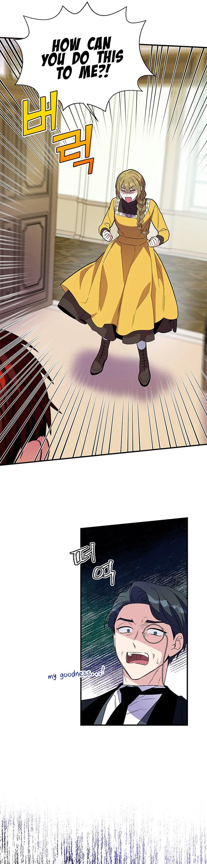 Honey, I’m Going on a Strike Chapter 15 – Page 19