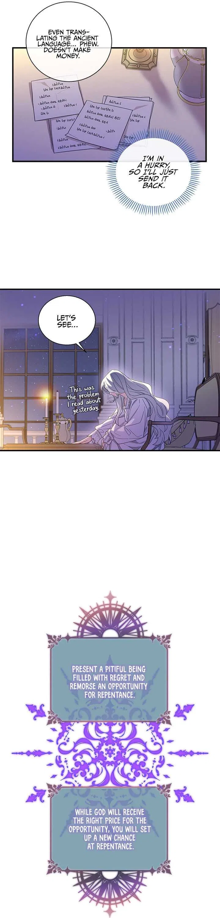 Honey, I’m Going on a Strike Chapter 14 – Page 3