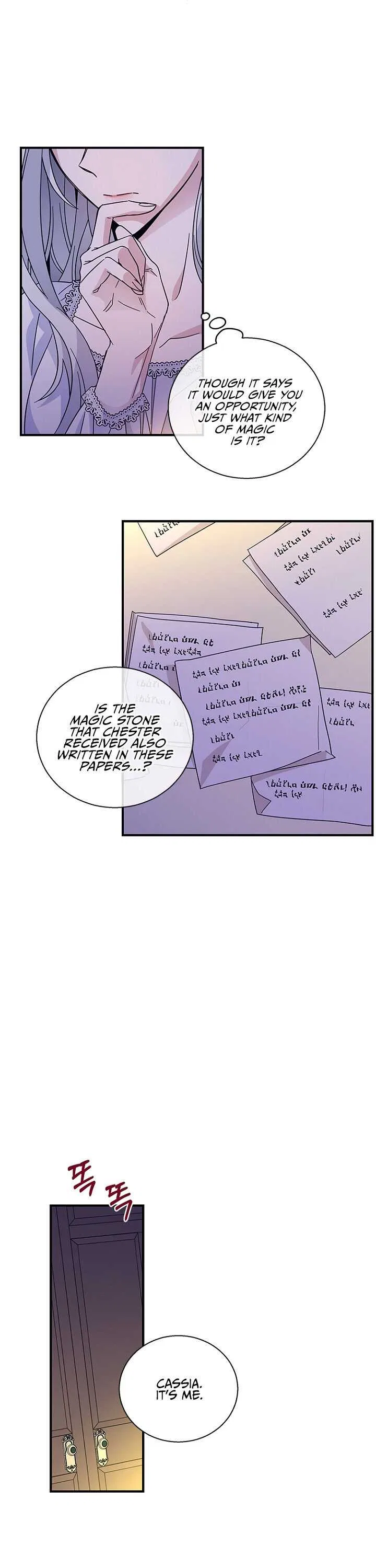 Honey, I’m Going on a Strike Chapter 14 – Page 4