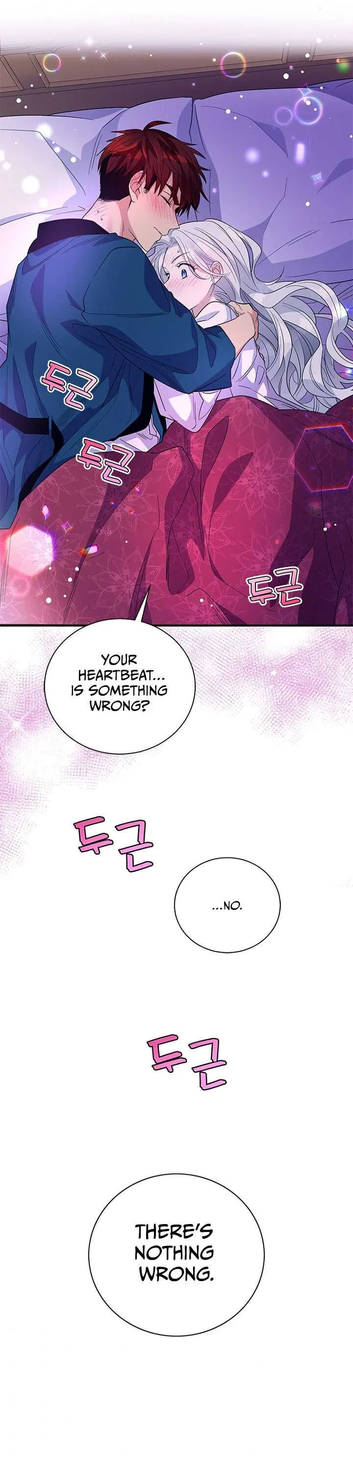 Honey, I’m Going on a Strike Chapter 14 – Page 17