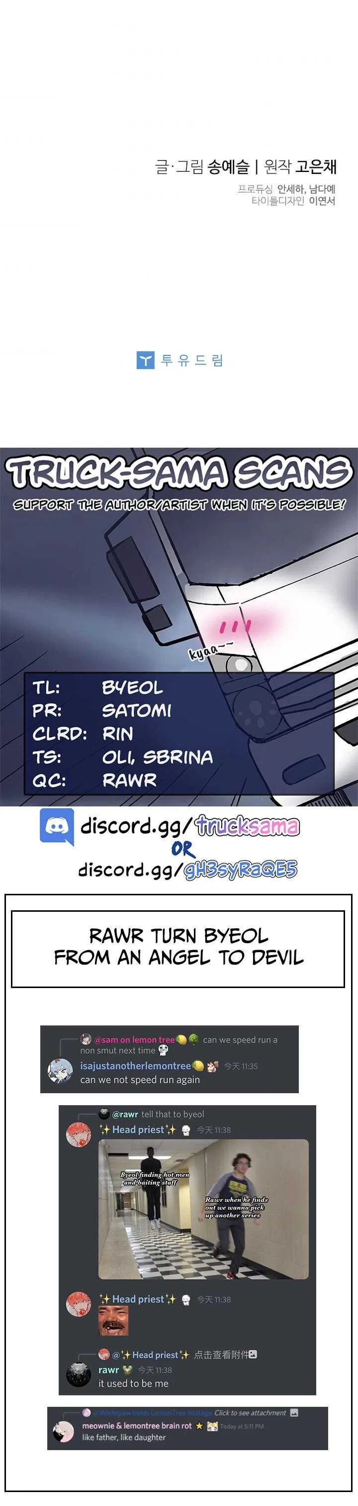 Honey, I’m Going on a Strike Chapter 14 – Page 18