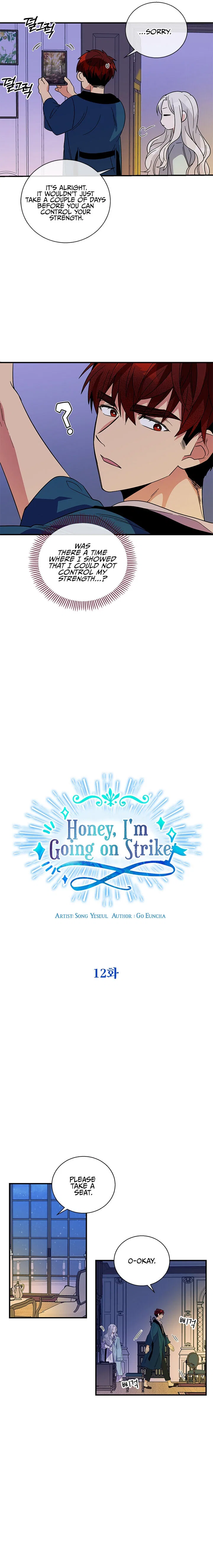 Honey, I’m Going on a Strike Chapter 12 – Page 5