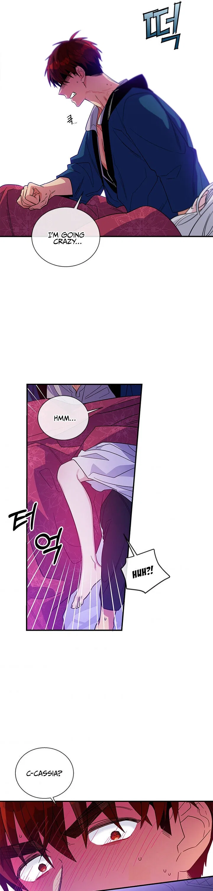 Honey, I’m Going on a Strike Chapter 12 – Page 15