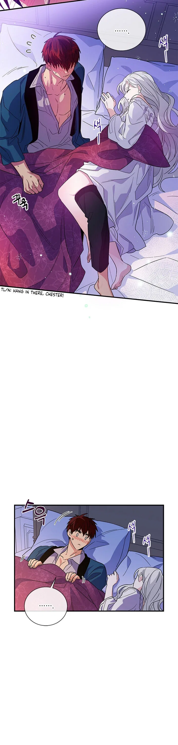 Honey, I’m Going on a Strike Chapter 12 – Page 16