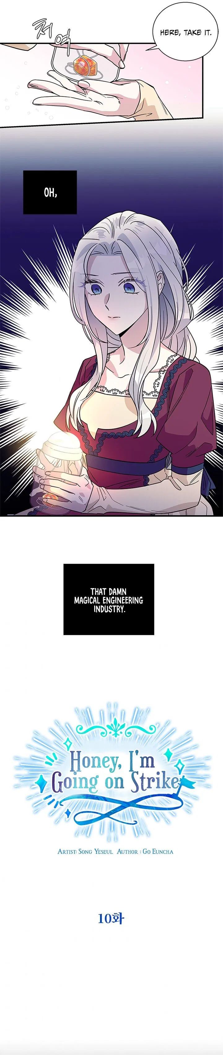 Honey, I’m Going on a Strike Chapter 10 – Page 2