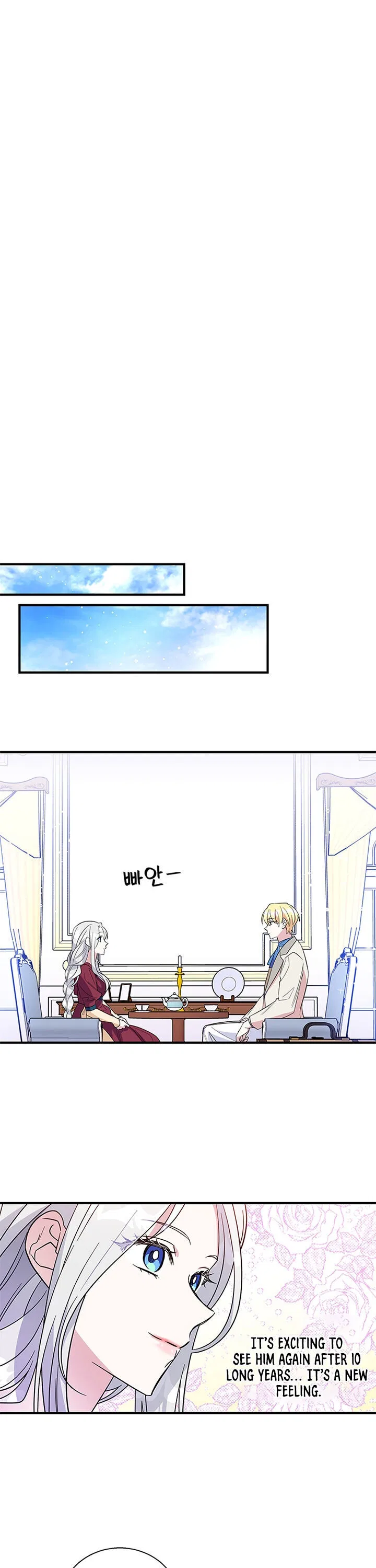 Honey, I’m Going on a Strike Chapter 9 – Page 12