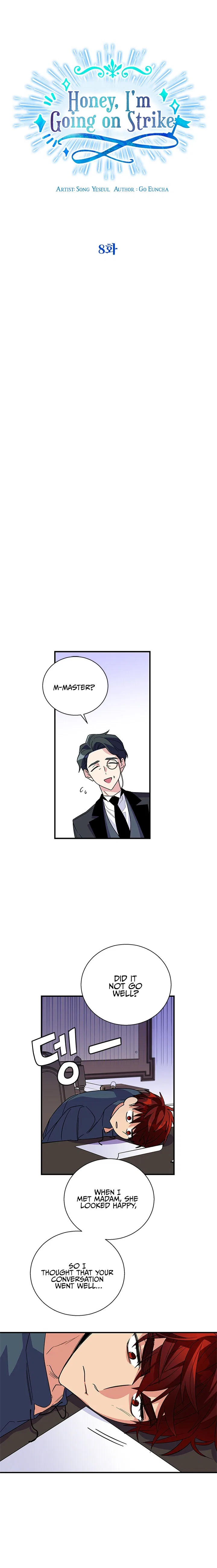Honey, I’m Going on a Strike Chapter 8 – Page 6