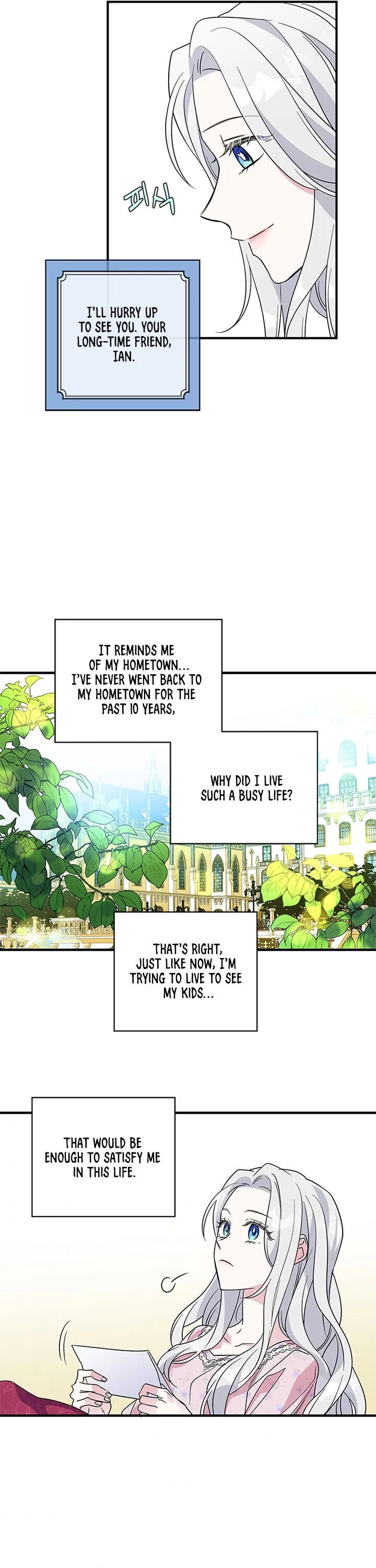 Honey, I’m Going on a Strike Chapter 8 – Page 15