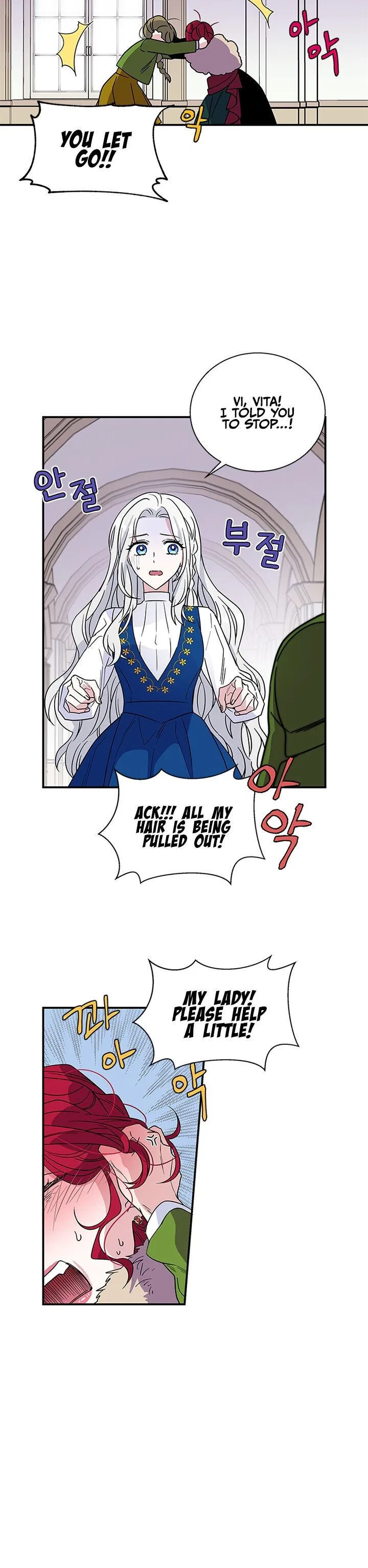 Honey, I’m Going on a Strike Chapter 7 – Page 2