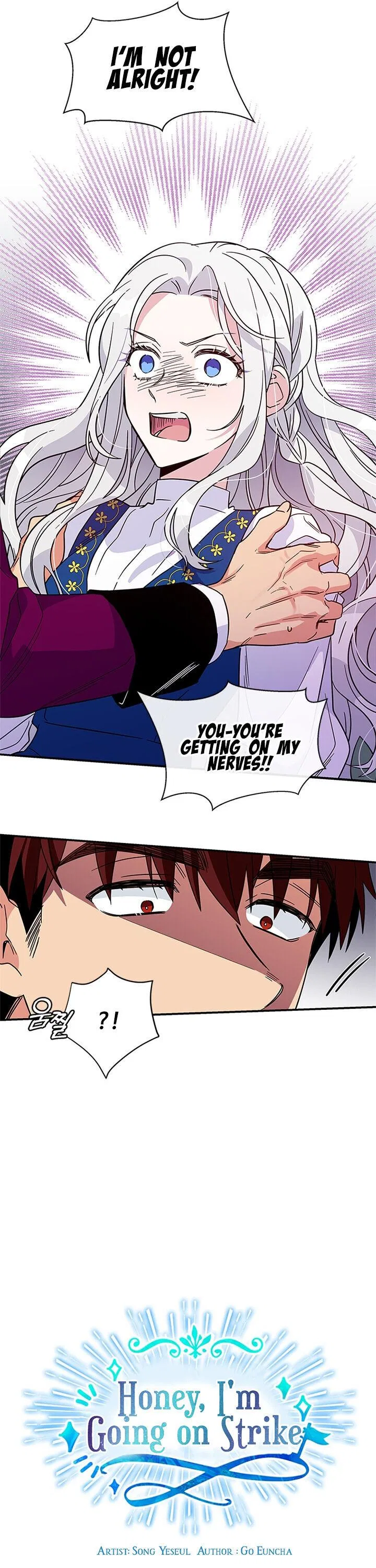 Honey, I’m Going on a Strike Chapter 7 – Page 6