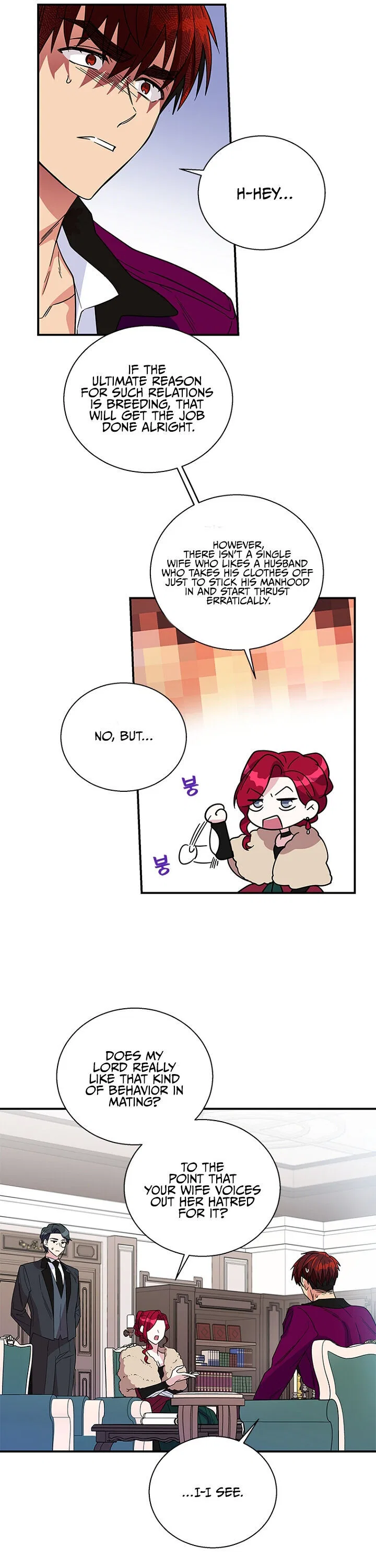 Honey, I’m Going on a Strike Chapter 6 – Page 7