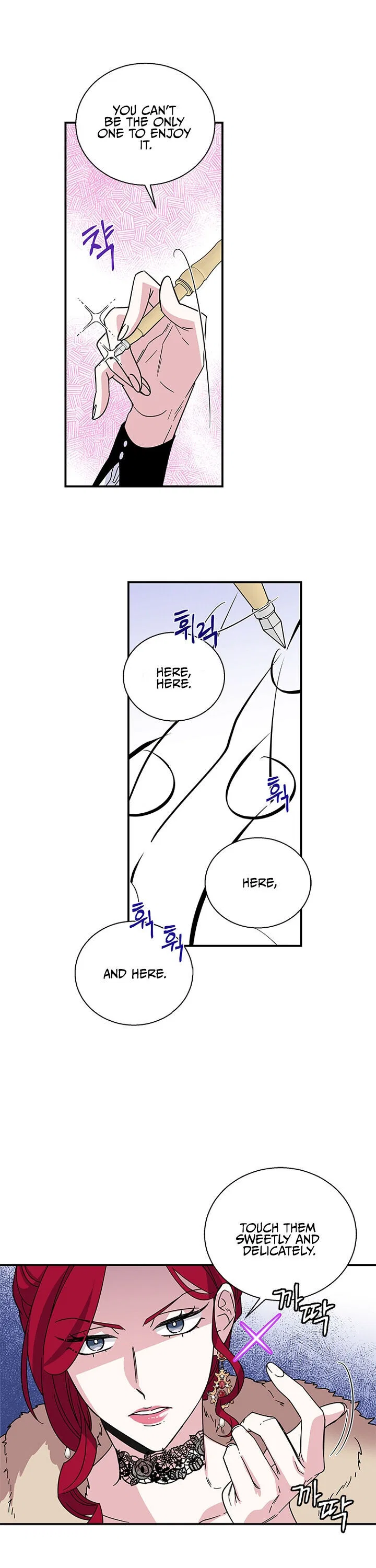 Honey, I’m Going on a Strike Chapter 6 – Page 8