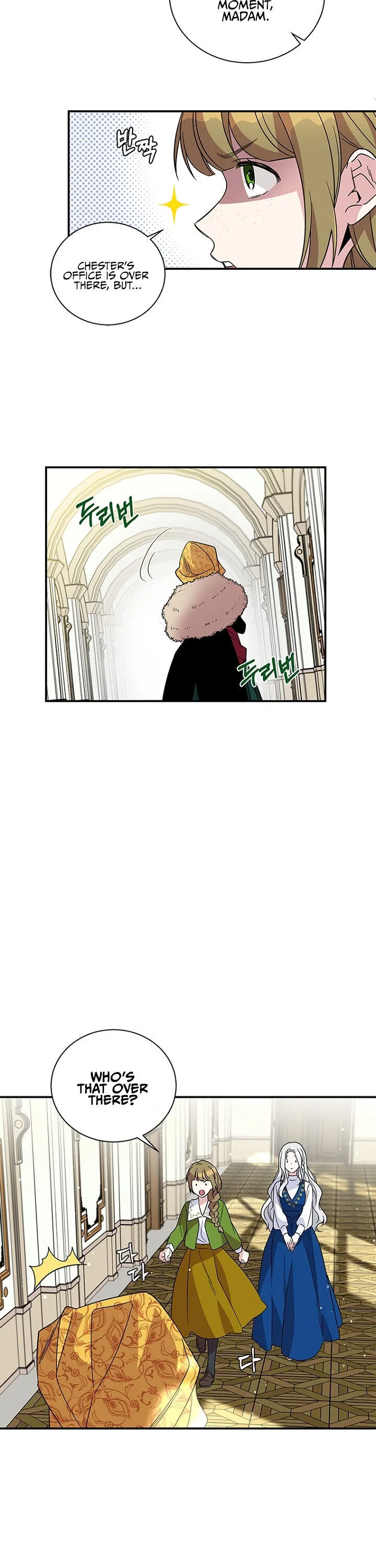 Honey, I’m Going on a Strike Chapter 6 – Page 13