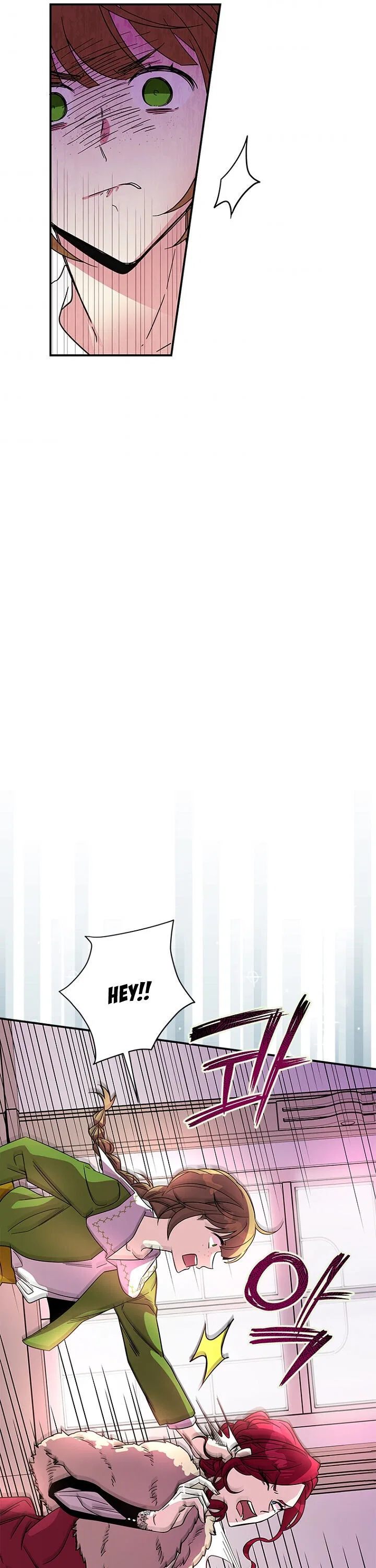 Honey, I’m Going on a Strike Chapter 6 – Page 18