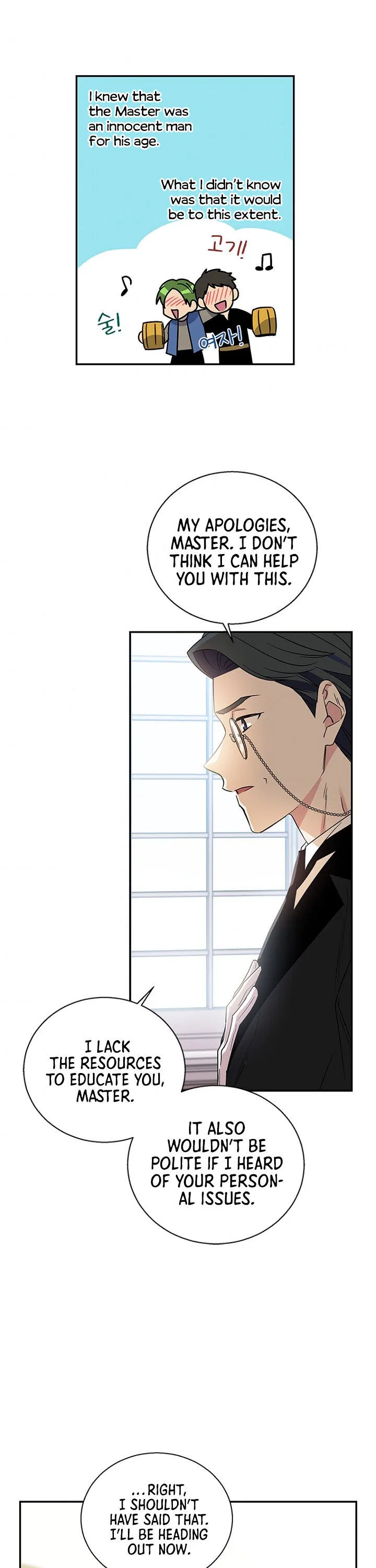 Honey, I’m Going on a Strike Chapter 4 – Page 12