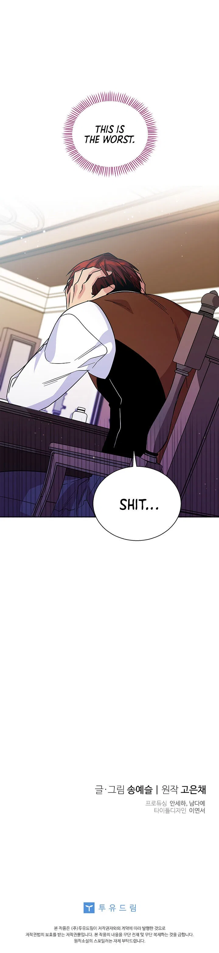 Honey, I’m Going on a Strike Chapter 3 – Page 21