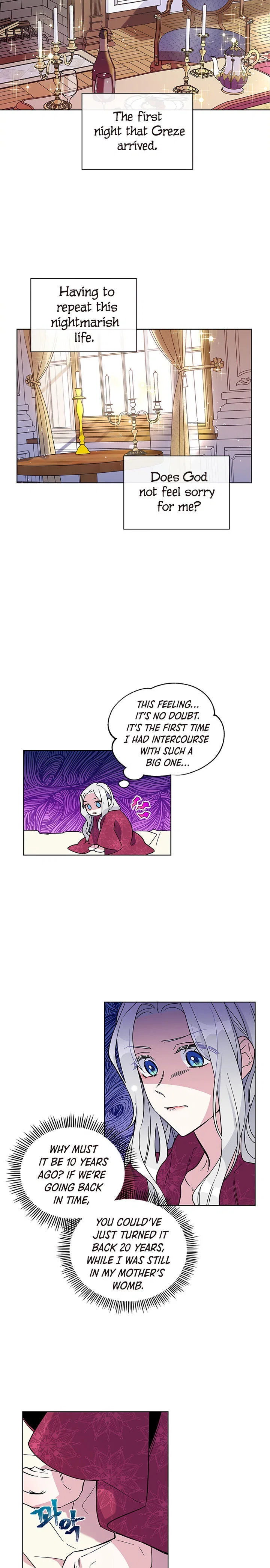 Honey, I’m Going on a Strike Chapter 2 – Page 6