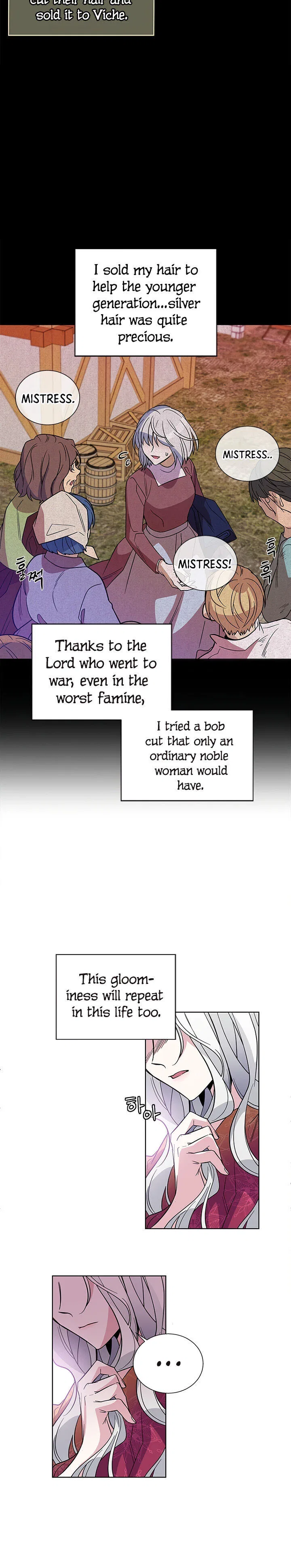 Honey, I’m Going on a Strike Chapter 2 – Page 15