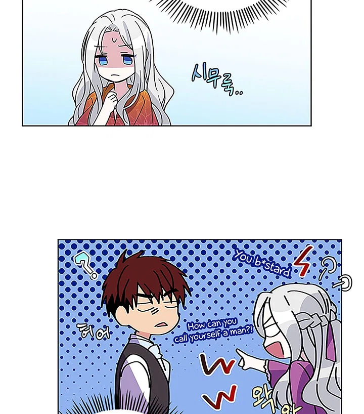 Honey, I’m Going on a Strike Chapter 2 – Page 22
