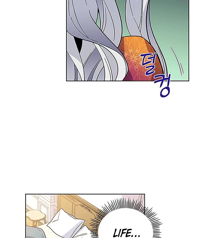 Honey, I’m Going on a Strike Chapter 2 – Page 37