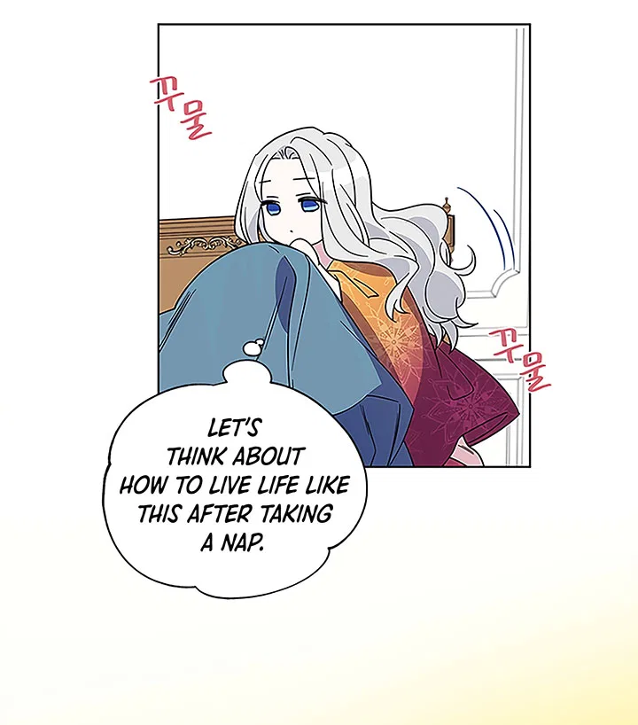 Honey, I’m Going on a Strike Chapter 2 – Page 39